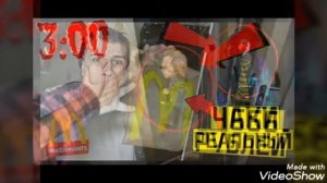 Мэвл-магнитола(SerGioNis)