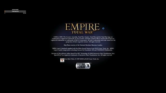Как открыть все фракции в Empire: Total War смотреть онлайн