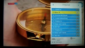 Универсальная инструкция к телевизорам BBK LEM и BBK 49LEM-1051/FTS2C