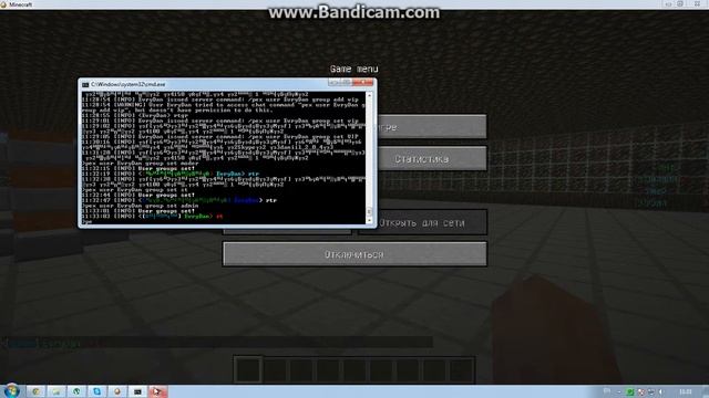 Как же дать префикс игроку если вы создатель сервера? смотреть онлайн