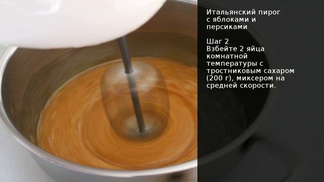 Рецепты для здоровой жизни 