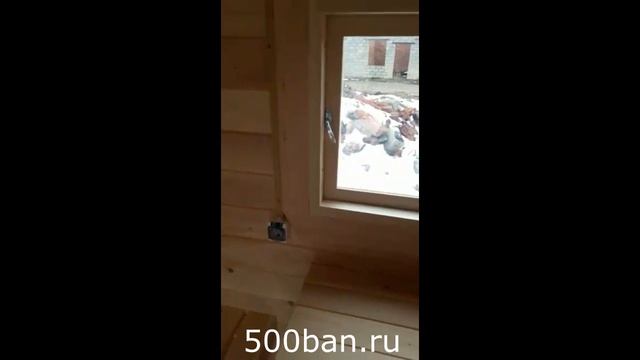 НОВИНКА!!! Баня овал 4х2,5 м смотреть онлайн