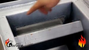 Твердотопливный котел СИБИРЬ КВО 20 - Обзор