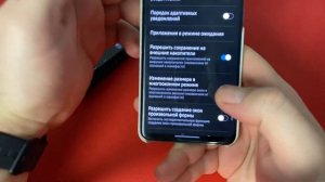 Заставляем приложения устанавливаться на SD карту памяти на телефоне Андройд! Перенести игры на СД!