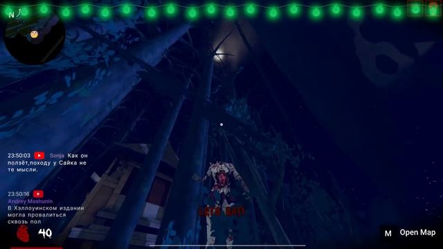 ДОБИВАЕМ ЭЛИССУ ▶ SAIKO NO SUTOKA: NO SHIKI смотреть онлайн