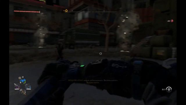 Булава "Власть" из DLC Dying Light 2 смотреть онлайн