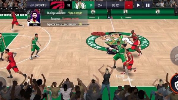 NBA live mobile(EA SPORTS)