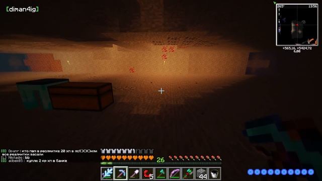Lp. КУЛЬТ MINECRAFT #4 - ЗАСНЕЖЬЕ смотреть онлайн
