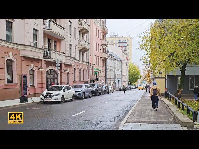 Переулки Москвы. Погода в Москве в октябре смотреть онлайн
