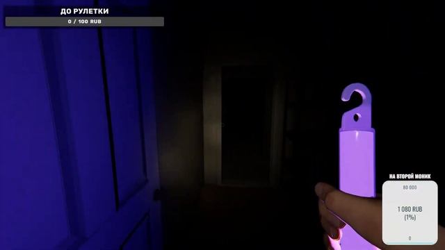 СТРИМ ПО Phasmophobia С Другом смотреть онлайн