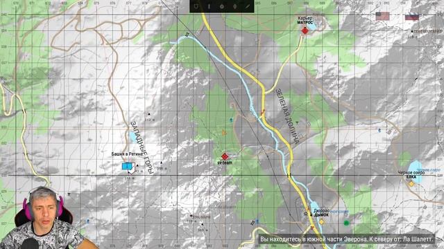 Arma 4 Reforger - режим WARFARA (РФ) против (UA)
