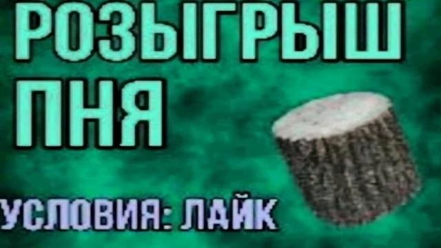 СТРИМ ПО Roblox-РОБЛКС YBA ВСЁ С НУЛЯ!!! смотреть онлайн