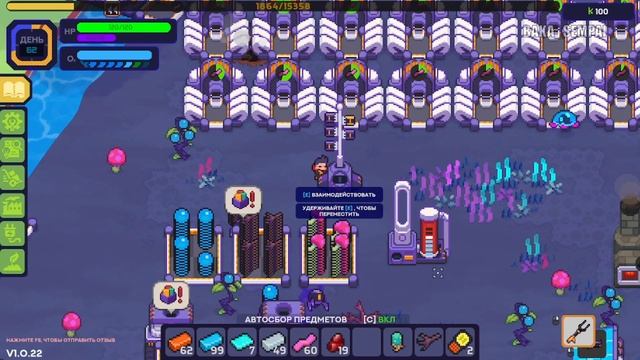 КОСМИЧЕСКАЯ ТОРГОВЛЯ ☆ Nova Lands ☆ 7 смотреть онлайн