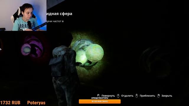 Проходим упоротую игру the chant Прохождение №3 смотреть онлайн