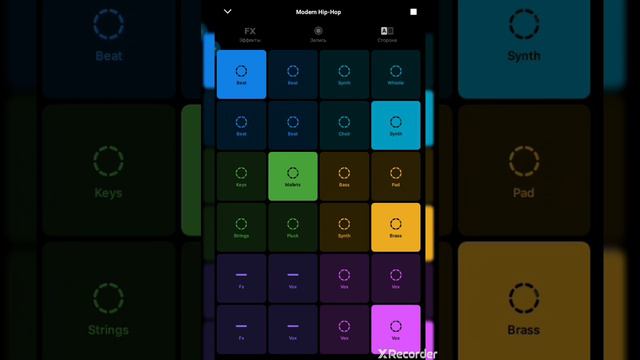Я создал песню "welcome can" в приложении Groovepad смотреть онлайн