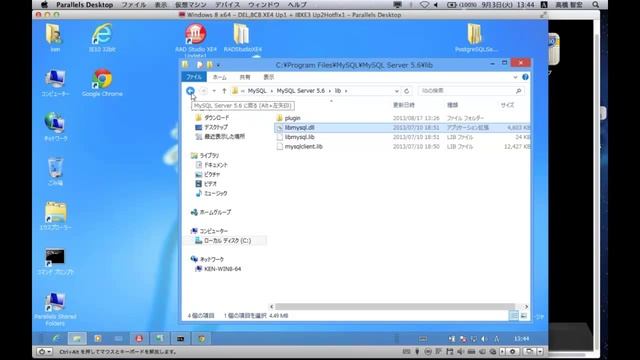 「FireDACで最新データベースを使おう！」 1/2 смотреть онлайн