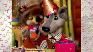 Шишкин Лес.  Неожиданный подарок