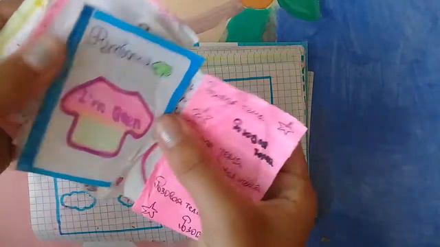 НОВИНКА/Коты планет//розовая тема / смотреть онлайн