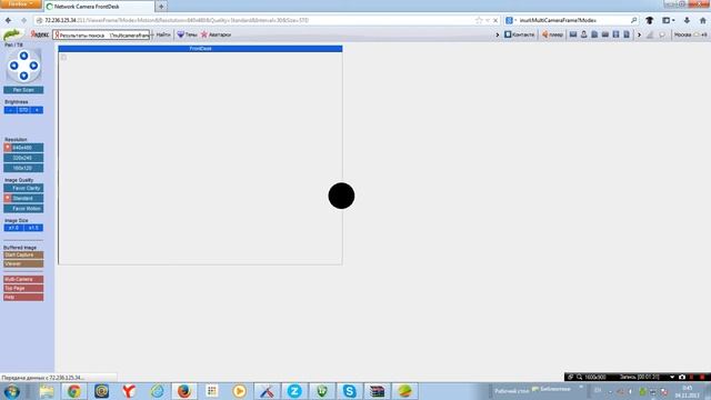приколы и интересы #1 взломаная камера смотреть онлайн