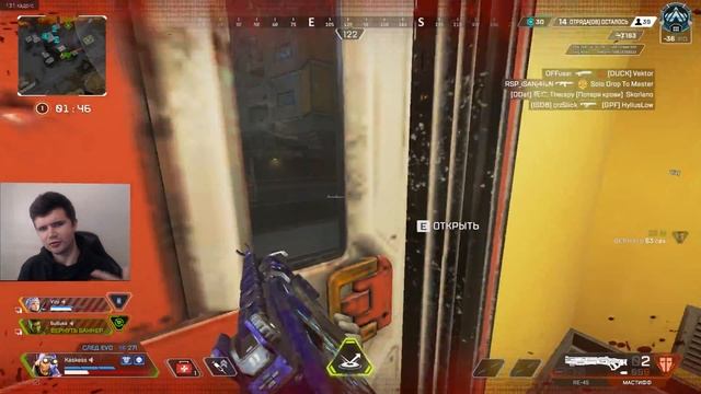ЭТО лучшие Советы ДЛЯ новичков В АПЕКС 2022 году ! APEX LEGENDS гайд для новых игроков смотреть онлайн