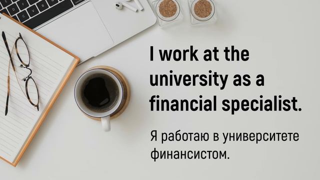 УРОК ПРОИЗНОШЕНИЯ НА АНГЛИЙСКОМ | разговорный английский на слух смотреть онлайн