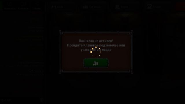 Моя прокачка в Marmok's Team Monster Crush смотреть онлайн