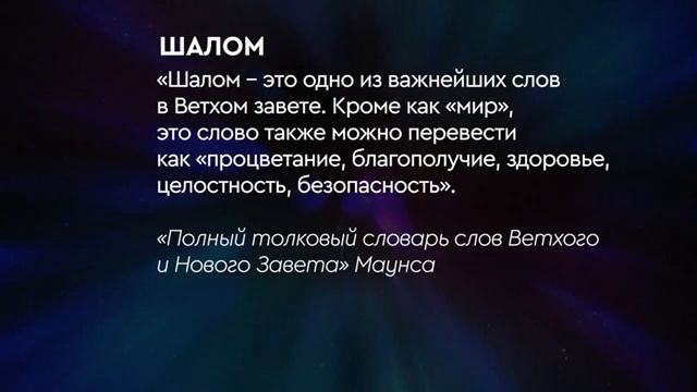 40 ИСТИННОЕ УЧЕНИЕ О ПРОЦВЕТАНИИ смотреть онлайн