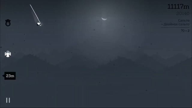 Alto`s Adventure - level 55 смотреть онлайн