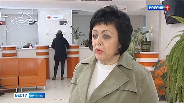 Липчане могут избежать пени за долги по счетам за электричество смотреть онлайн