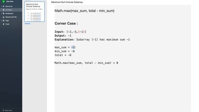 Maximum Sum Circular Subarray | maximum sum circular subarray | leetcode 918 смотреть онлайн