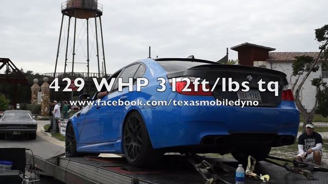 2005 M5 смотреть онлайн