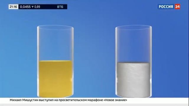 Алюминий как топливо смотреть онлайн