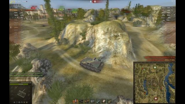 Прощай Waffenträger Auf E 100...