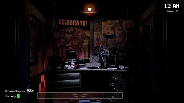 СМОТРЕТЬ ТОЛЬКО НОЧЬЮ ! - Five Nights at Freddy's (с русской озвучкой). FNAF смотреть онлайн