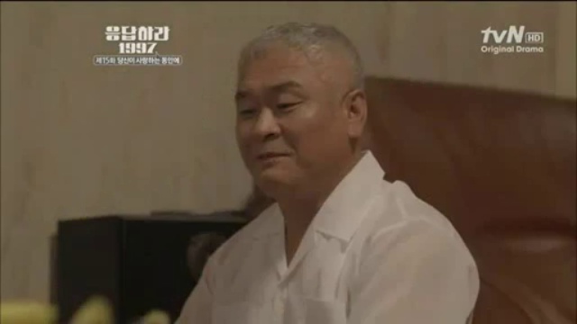 reply1997-15 смотреть онлайн