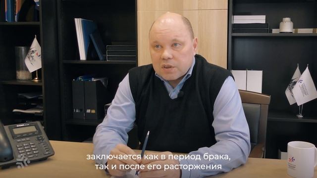 Юридическая поддержка. Выпуск 46. Раздел имущества при разводе. Общие положения (часть 2) смотреть онлайн