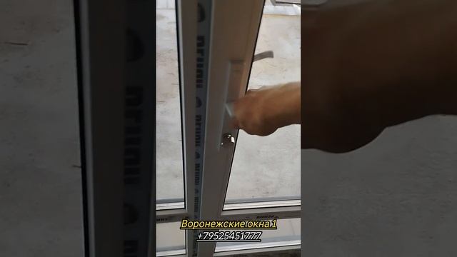 Воронежские окна 1/ Остекление коттеджей, терасс/ 70 REHAU #воронеж #воронежскиеокна1#окнапвх