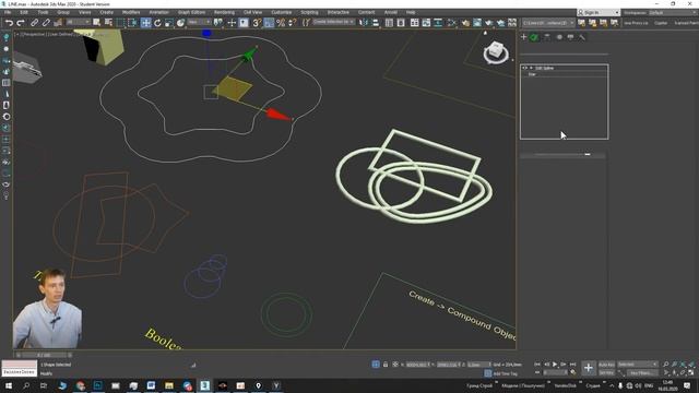 6.03 Редактирование линий Раздел Geometry смотреть онлайн