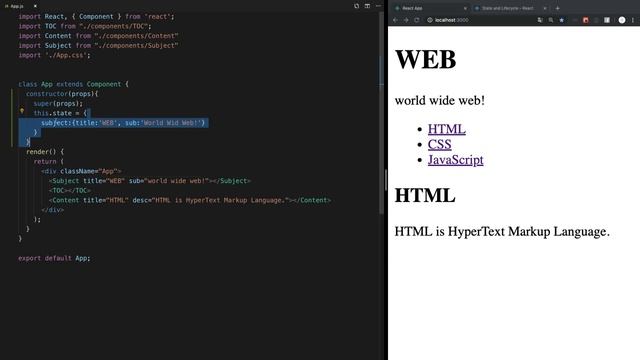 React - 15.2. State 사용 смотреть онлайн