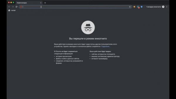 Установка OpenHAB2 на Raspberry Pi 4 с нуля