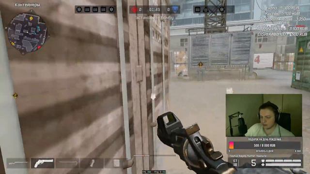 Мясорубочки + РМ | #warface смотреть онлайн