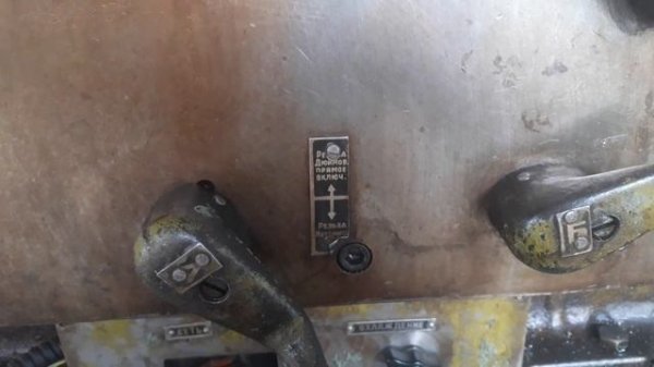 обзор механизмов управления токарным станком 1а62г и 1а62