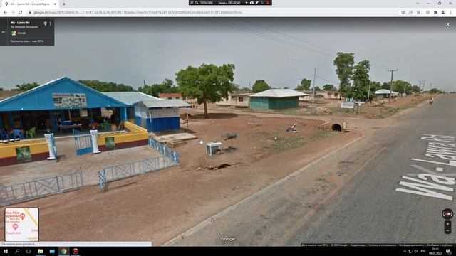 Виртуальные 