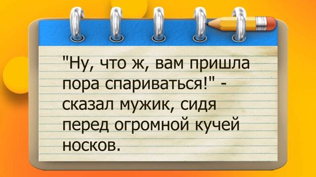✔️Красавица, позолоти ручку и твой любимый на руках носить тебя будет! АНЕКДОТик от Волка смотреть онлайн