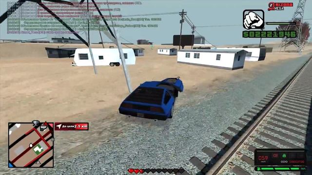 СЛОВЛЮ БАН ЗА ЧИТЫ НА НОВЫХ КВЕСТАХ?