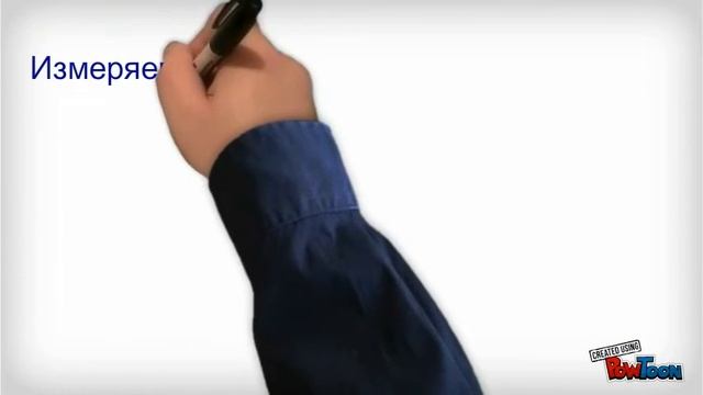 Project_physics смотреть онлайн