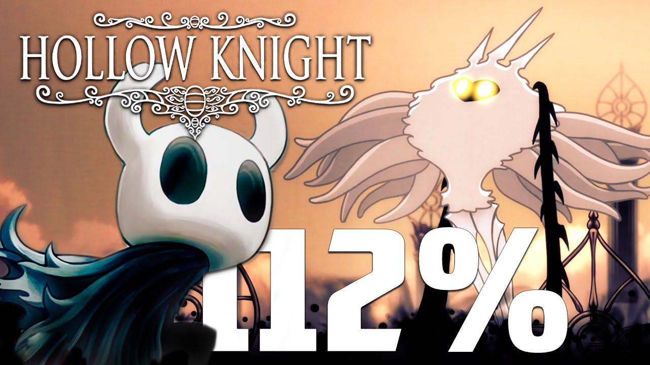 HOLLOW KNIGHT - Полное Прохождение на 112% ВКратце смотреть онлайн