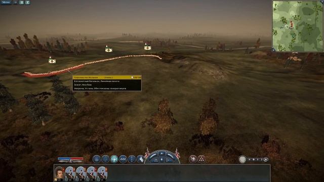 Napoleon: Total War за Великобританию #7 - Наварра смотреть онлайн