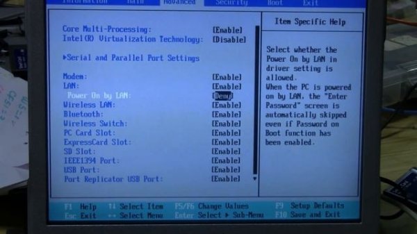 How to Access the BIOS in a Panasonic Toughbook CF-30