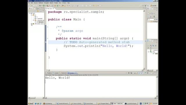 Шуйко С.Ю. Java первый уровень-Lesson 1 смотреть онлайн